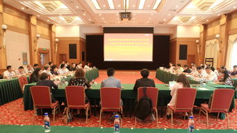 国家重点研发计划 食品工程化与智能化加工新技术装备开发研究 中期检查会议在北京召开